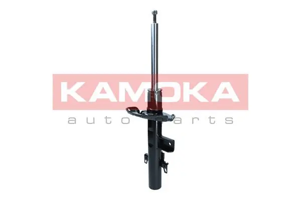 Shock Absorber (2000461)
