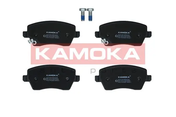 Brake Pad Set, disc brake (JQ101344)