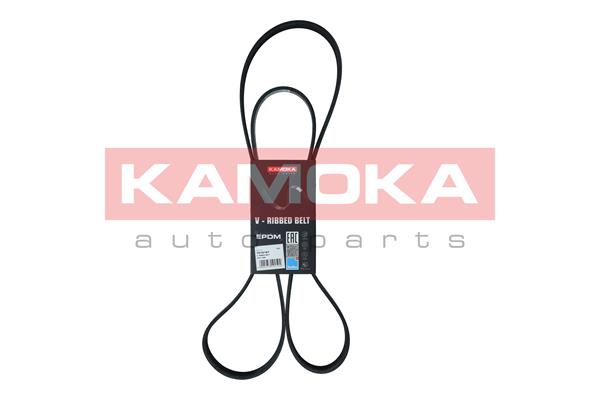 V-Ribbed Belt (7016167)