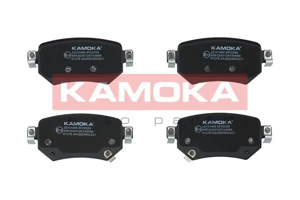 Brake Pad Set, disc brake (JQ101469)
