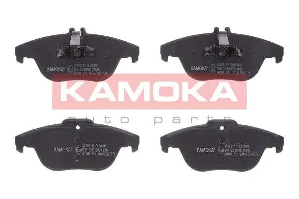 Brake Pad Set, disc brake (JQ101117)