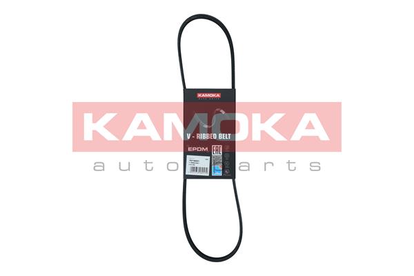V-Ribbed Belt (7014031)