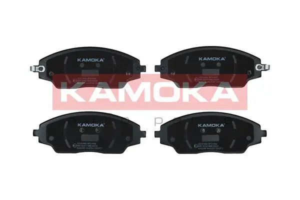 Brake Pad Set, disc brake (JQ101463)