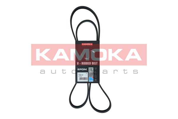 V-Ribbed Belt (7016115)