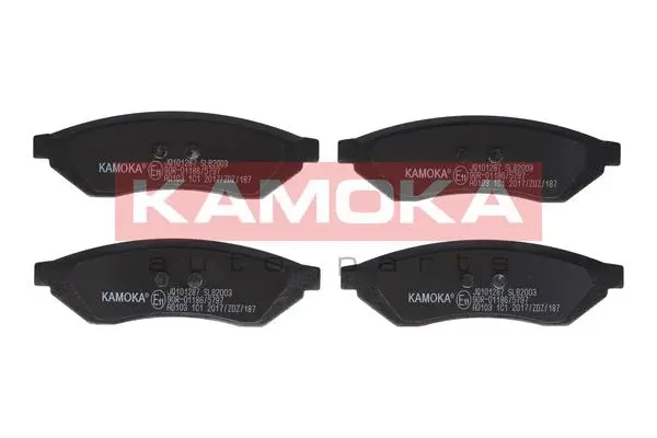 Brake Pad Set, disc brake (JQ101287)