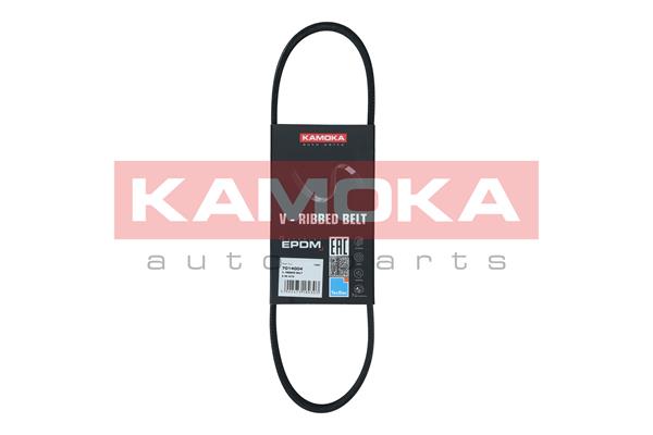 V-Ribbed Belt (7014004)