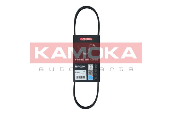 V-Ribbed Belt (7015004)