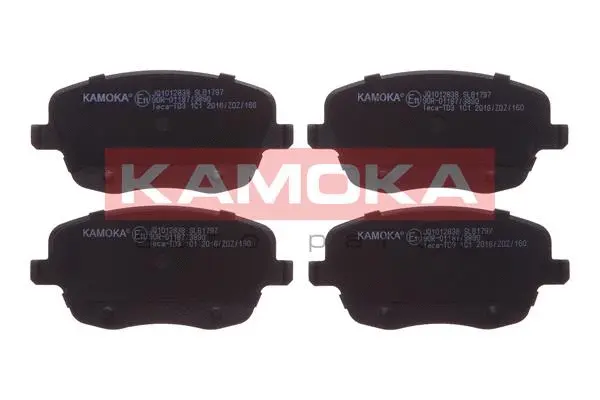 Brake Pad Set, disc brake (JQ1012838)