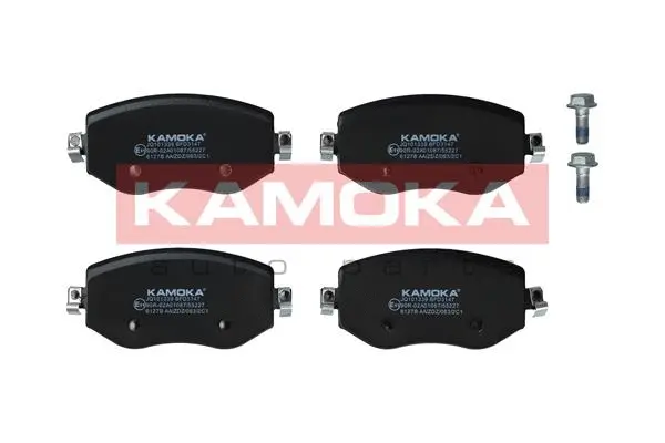 Brake Pad Set, disc brake (JQ101339)