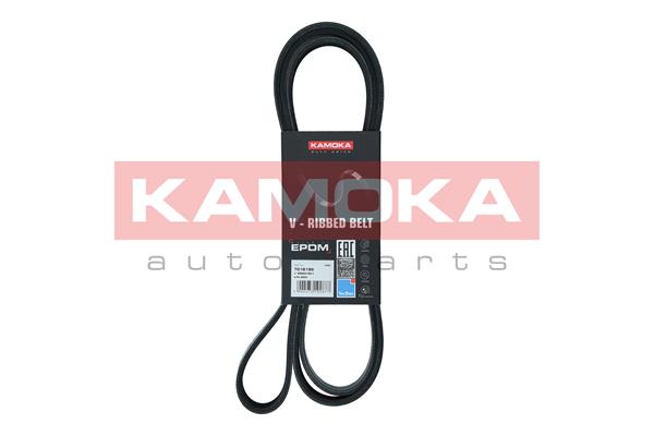 V-Ribbed Belt (7016195)