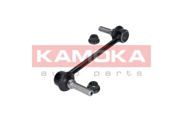 Link/Coupling Rod, stabiliser bar