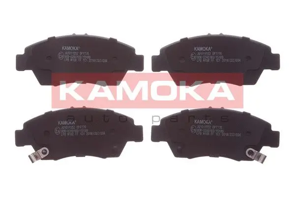 Brake Pad Set, disc brake (JQ1011552)