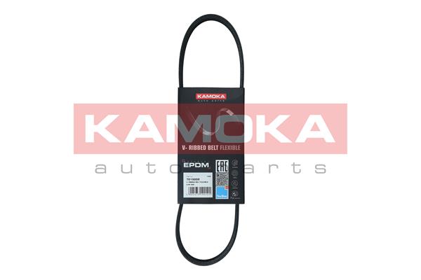V-Ribbed Belt (7015002)