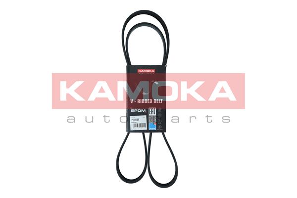 V-Ribbed Belt (7016129)