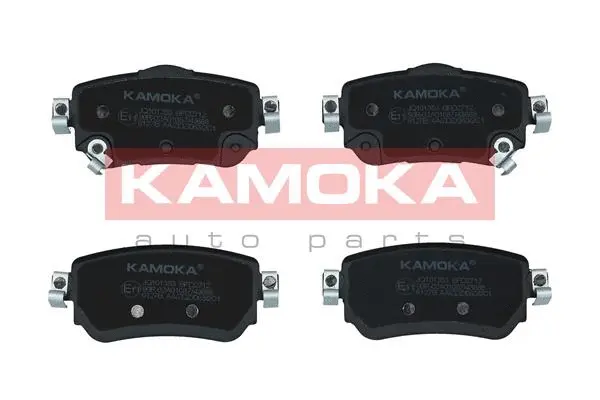 Brake Pad Set, disc brake (JQ101353)