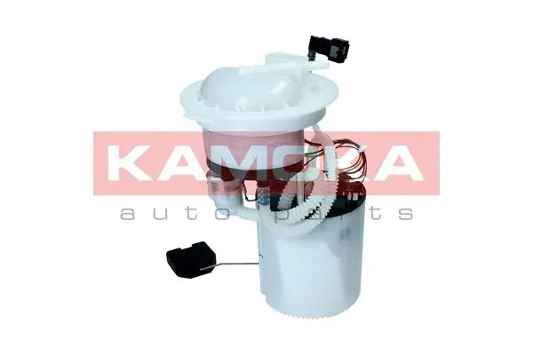 Fuel Feed Unit (8400062)