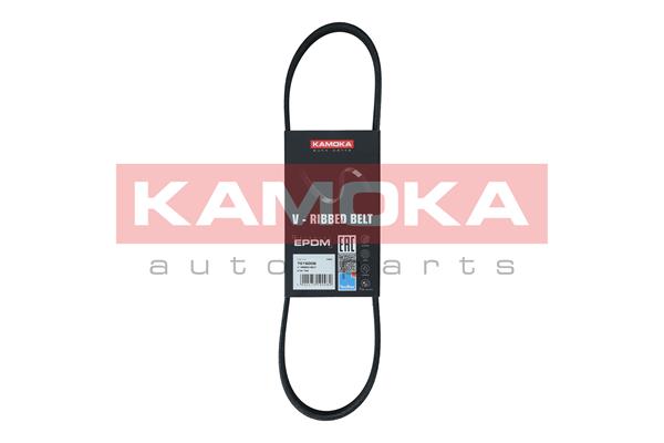 V-Ribbed Belt (7016006)
