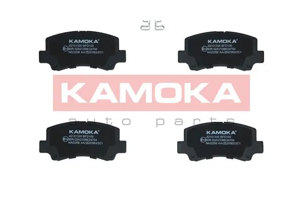 Brake Pad Set, disc brake (JQ101335)