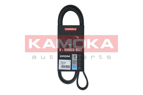 V-Ribbed Belt (7016132)