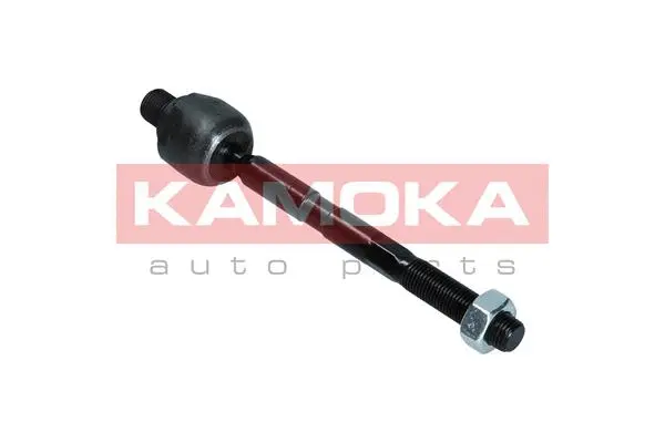 Inner Tie Rod (9020206)