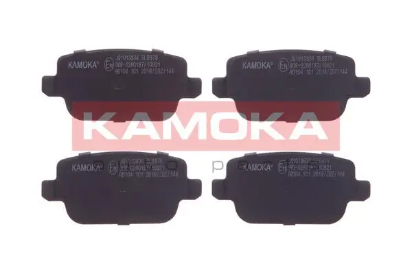 Brake Pad Set, disc brake (JQ1013834)