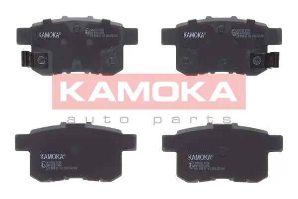 Brake Pad Set, disc brake (JQ101122)