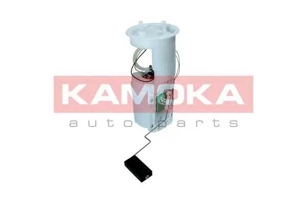 Fuel Feed Unit (8400017)