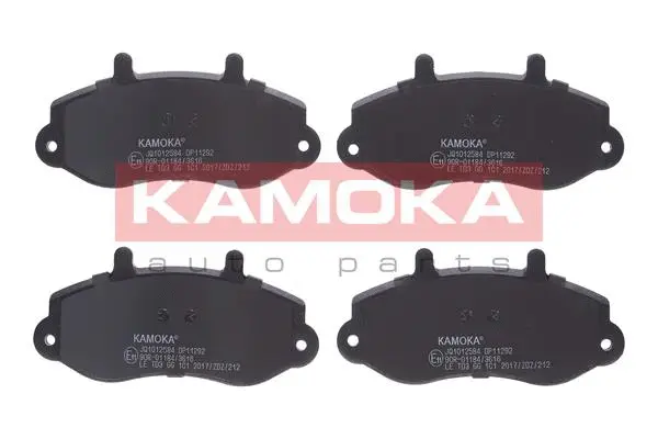 Brake Pad Set, disc brake (JQ1012584)