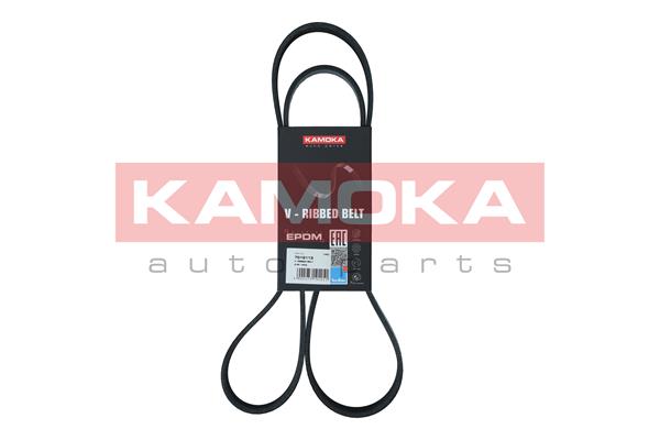 V-Ribbed Belt (7016113)