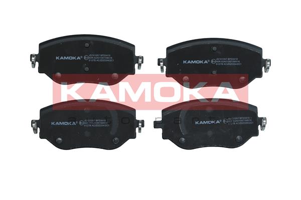 Brake Pad Set, disc brake (JQ101057)
