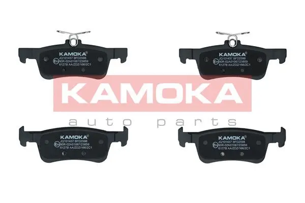 Brake Pad Set, disc brake (JQ101437)