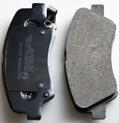 Brake Pad Set, disc brake (B111324)