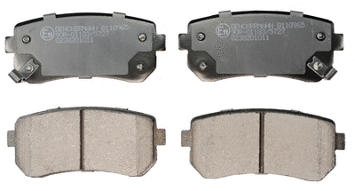 Brake Pad Set, disc brake (B110965)