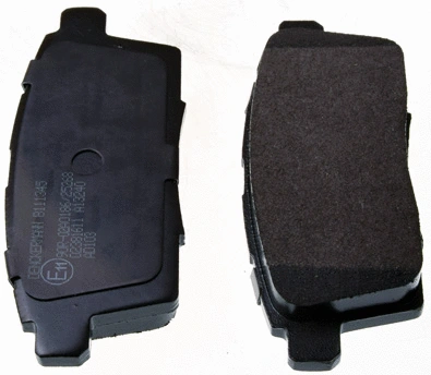 Brake Pad Set, disc brake (B111345)