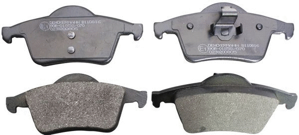 Brake Pad Set, disc brake (B110816)