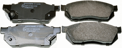 Brake Pad Set, disc brake (B110283)