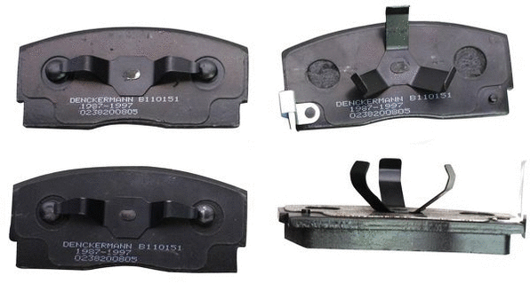 Brake Pad Set, disc brake (B110151)