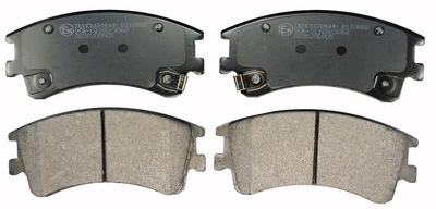 Brake Pad Set, disc brake (B110882)