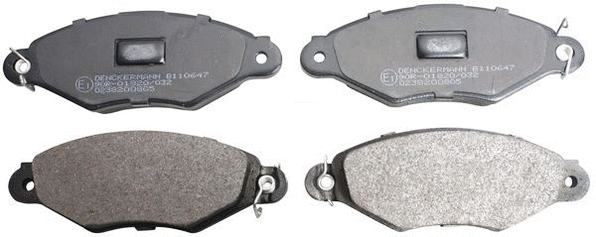 Brake Pad Set, disc brake (B110647)