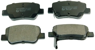 Brake Pad Set, disc brake (B111029)