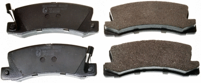 Brake Pad Set, disc brake (B111157)