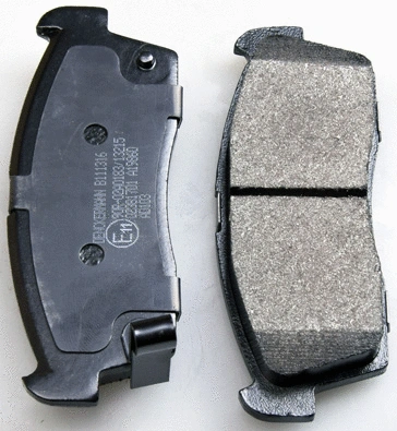 Brake Pad Set, disc brake (B111316)