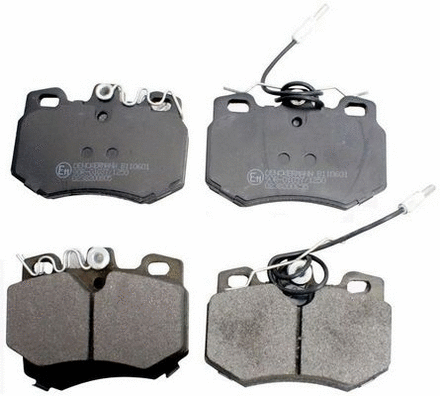 Brake Pad Set, disc brake (B110601)