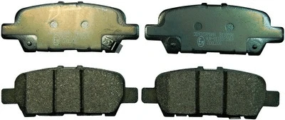 Brake Pad Set, disc brake (B110998)