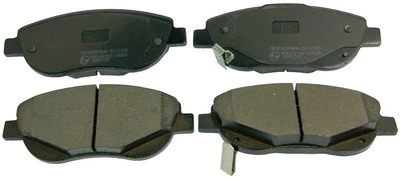 Brake Pad Set, disc brake (B111030)