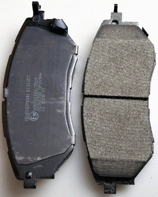 Brake Pad Set, disc brake (B111357)