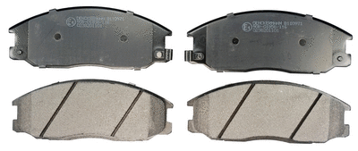 Brake Pad Set, disc brake (B110971)