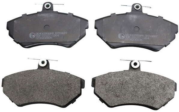Brake Pad Set, disc brake (B110687)