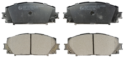 Brake Pad Set, disc brake (B110980)