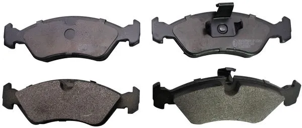 Brake Pad Set, disc brake (B110263)